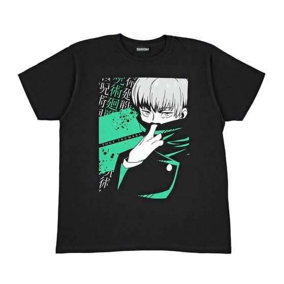 Bandai jujutsu kaisen shirt