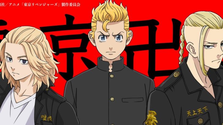 "Jujutsu Kaisen (JJK)" Characters ' Profile (Tokyo Metropolitan Curse