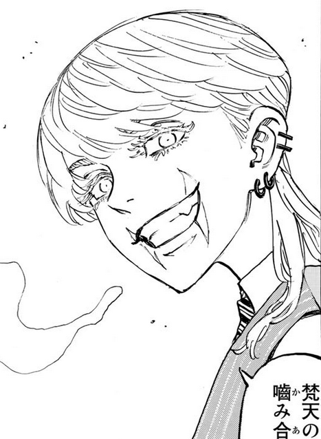 https://tokyorevengers.fandom.com/wiki/Haruchiyo_Sanzu