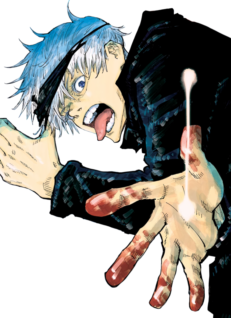 https://jujutsu-kaisen.fandom.com/wiki/Satoru_Gojo/Image_Gallery?file=Satoru_Gojo_%2528Volume_4%2529.png