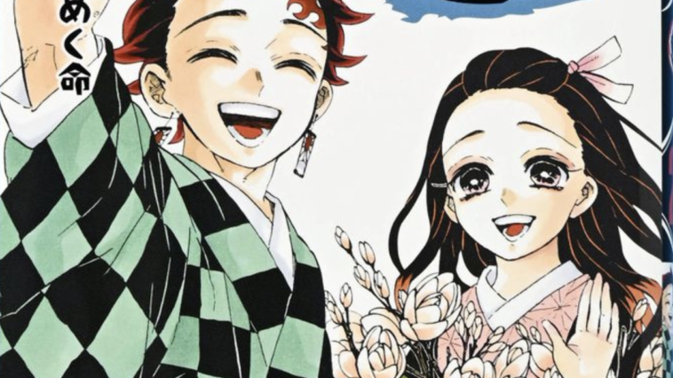 The release date of "Demon Slayer: Kimetsu no Yaiba: Hinokami Kepputan