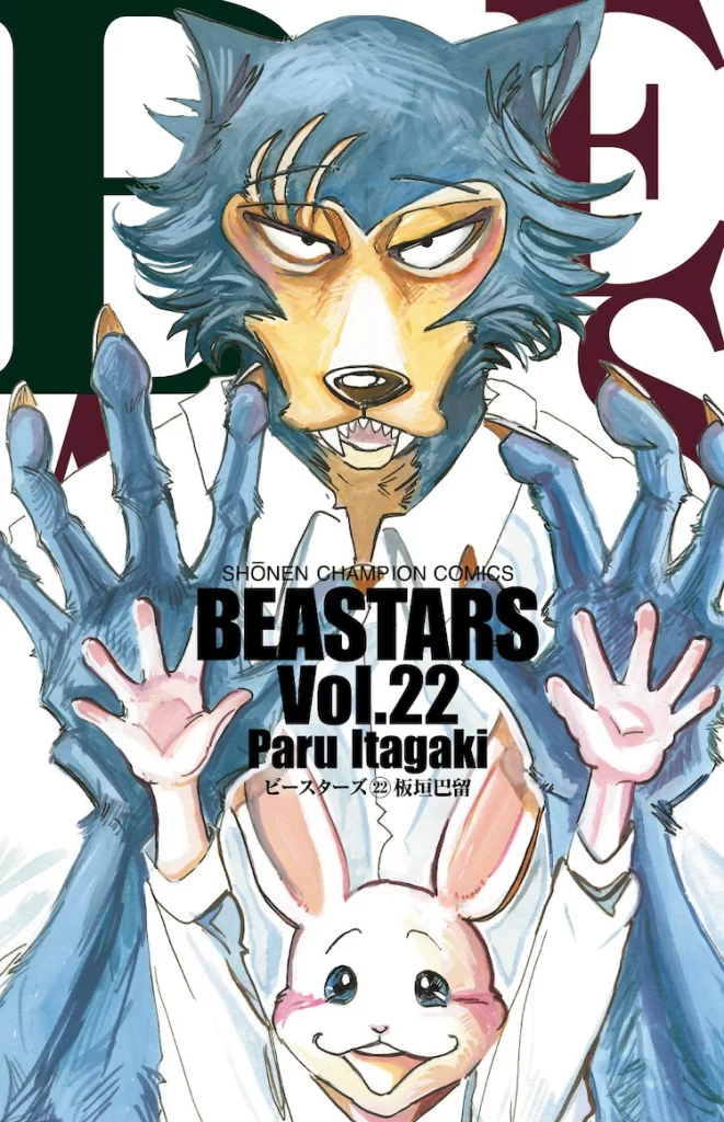 https://twitter.com/bst_anime/status/1417499546741985287/photo/1